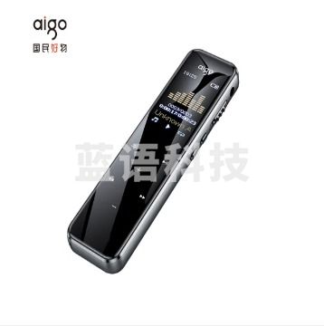 爱国者 aigo 录音笔R6955 16G 触控键 专业高清远距降噪声控录音器  锖色