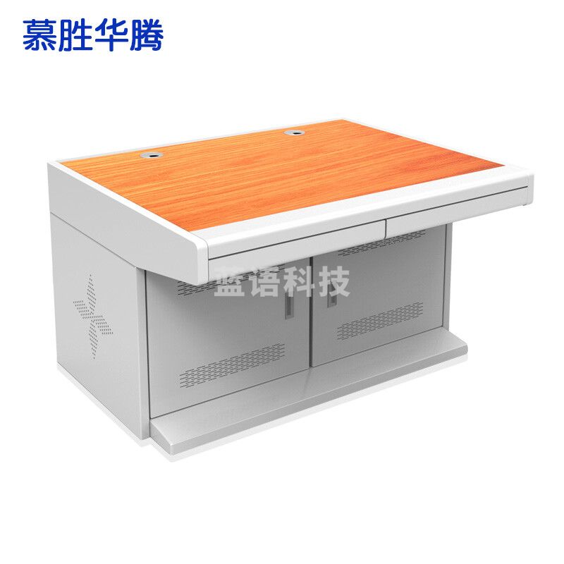 慕胜华腾 G6-20 监控操作台 单联双联三联 加厚 机柜监控台 操作控制平台 加厚款双联监控台