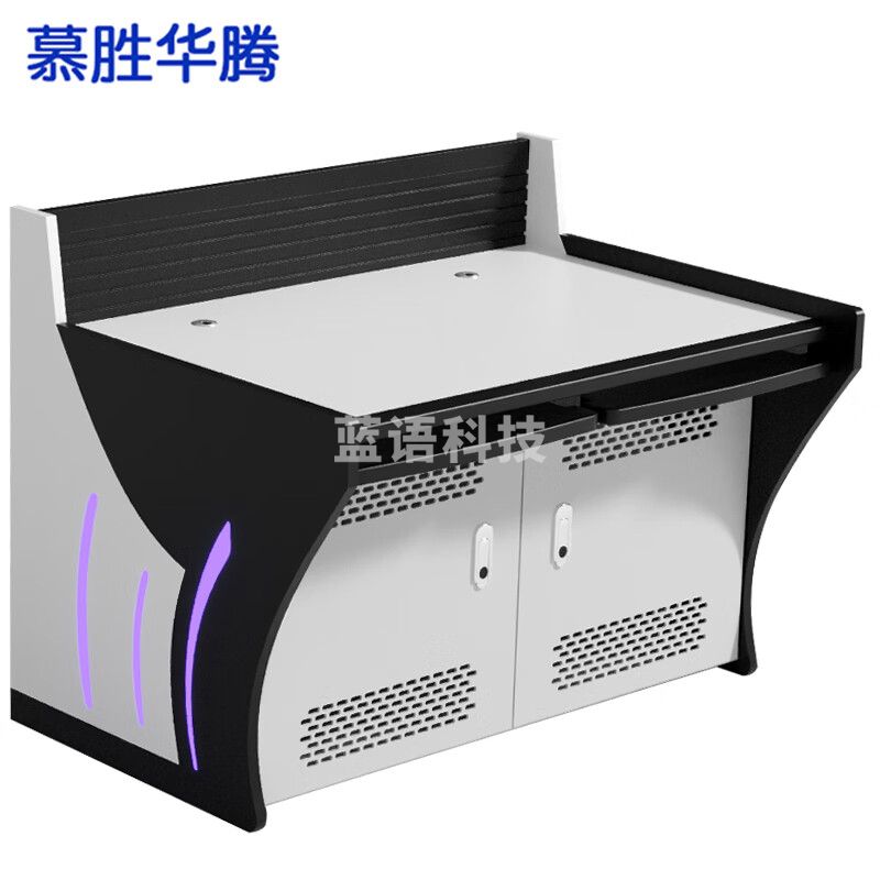 慕胜华腾 MT588-202 加厚双联监控操作台 办公桌定制操纵台安防接警机房操作台调度控制指挥中心