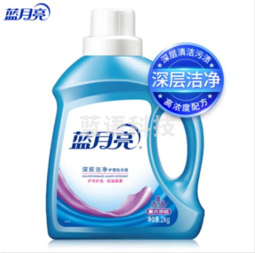蓝月亮 洗衣液 2KG/桶 1桶