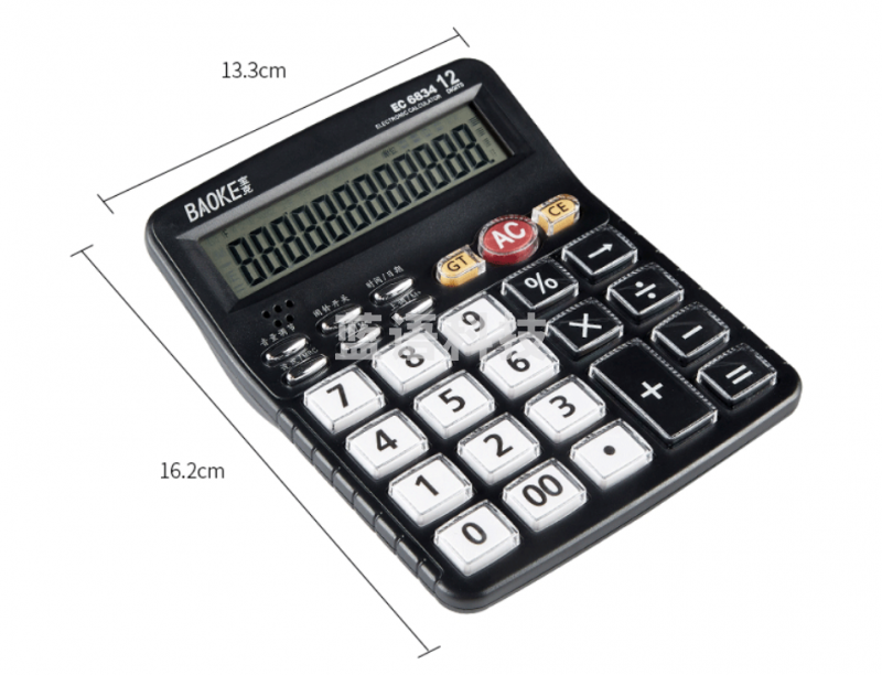 宝克（BAOKE）EC6834 12位显示语音桌面计算器 商务办公计算器 金属面板 透明大按键