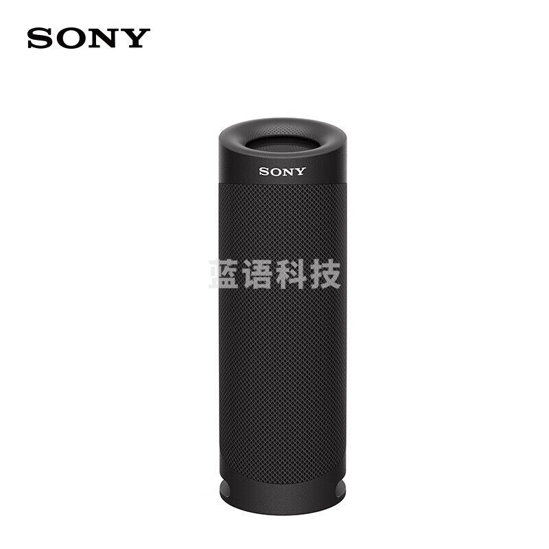 索尼 SRS-XB23 便携防水重低音 IP67防水防尘 黑色