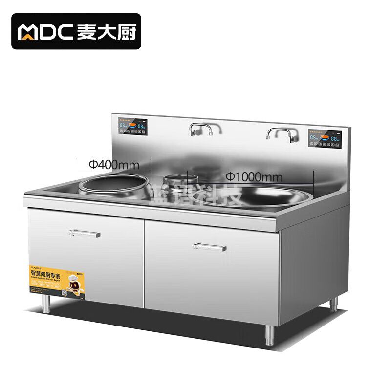 麦大厨 豪华款 380V 左15KW右30KW 左400右1000大小组合炉