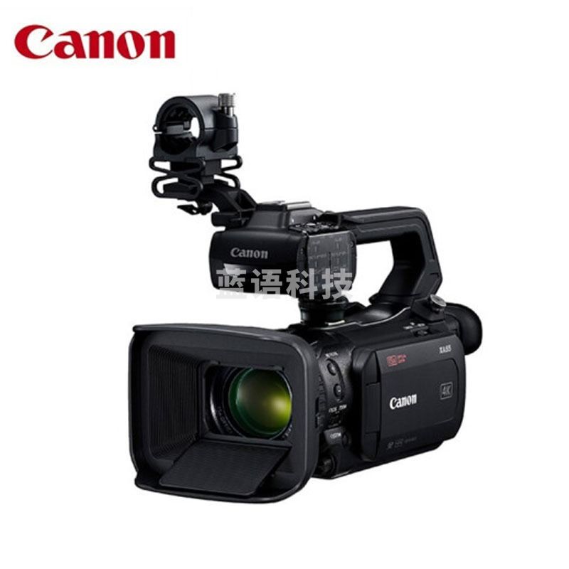 佳能 Canon XA55专业数码摄像机 标配