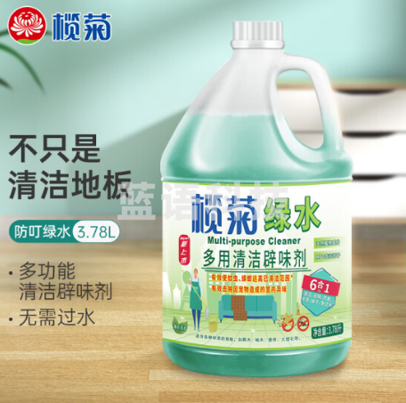 榄菊 植物绿水3.78L 地板清洁剂薄荷拖地清洁辟味剂 防叮除味