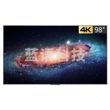 创维 (skyworeh) 4K超高清HDR可投屏企业网络会议商用 98英寸 KT98B02A 一价无忧