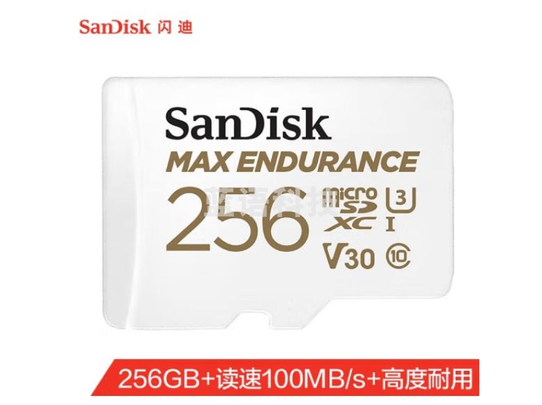 闪迪（SanDisk）256GB TF（MicroSD）存储卡 适用于监控摄像头 行车记录仪内存卡 读速100MB/s 写速40MB/s SDSQQVR-256G-ZN6IA