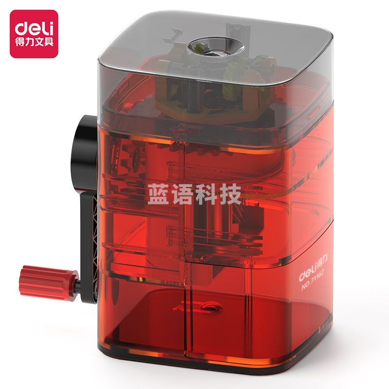 得力71162自动进笔削笔机(透明红)(只)