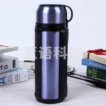 乐扣乐扣（LOCK&LOCK）蓝色保温壶304不锈钢保冷水壶1.5L户外旅行壶LHC1412SG