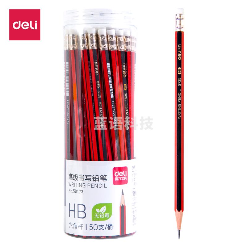得力58173_50支HB皮头六角杆高级铅笔(混)(50支/筒)