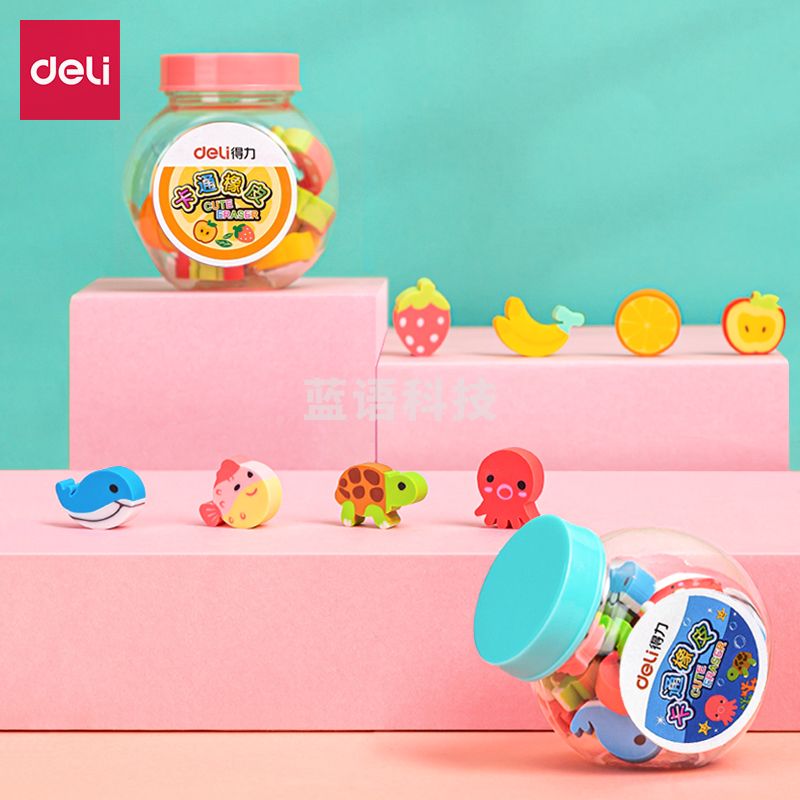 得力7533桶装卡通橡皮(混)(20块/桶)