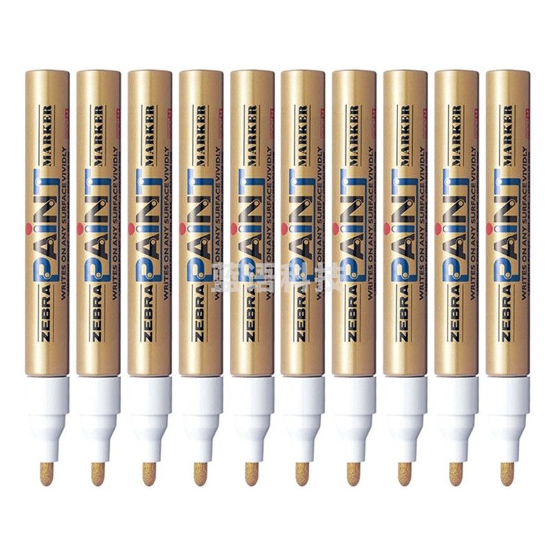 斑马牌（ZEBRA）油漆笔 油性记号笔 大号物流笔签名笔/马克笔 PAINT-MOP 金色 10支装