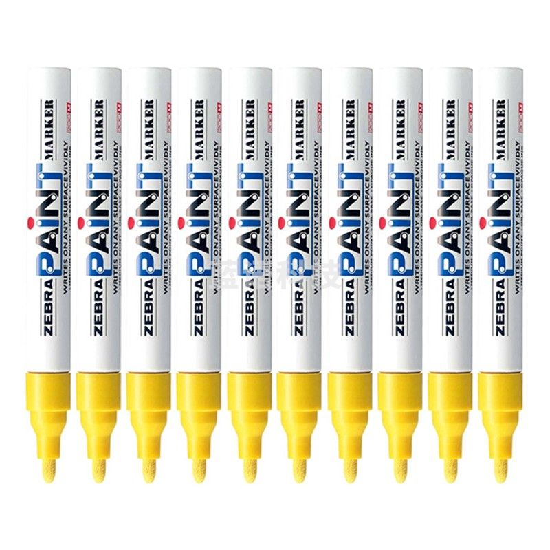 斑马牌（ZEBRA）油漆笔 油性记号笔 大号物流笔签名笔/马克笔 PAINT-MOP 黄色 10支装