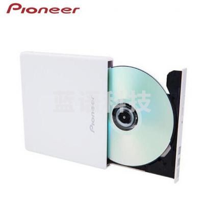 先锋 (PIONEER) DVR-XU01CW 8倍速USB2.0外置光驱DVD刻录机移动光驱白色(兼容win7/8/10/XP/苹果MAC双系统