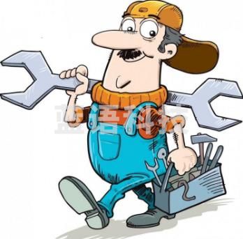 打印机维修服务