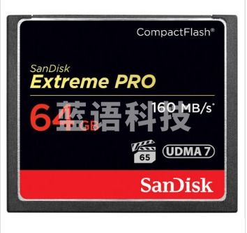 闪迪(SANDISK)64GB 1067X 至尊超极速CF存储卡 读速160MB/S 64G