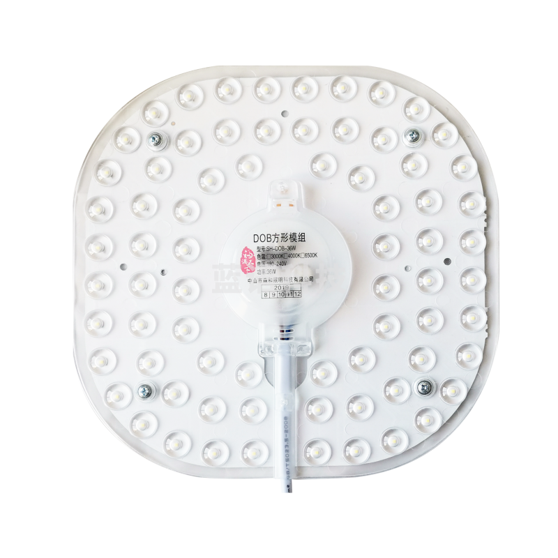 LED吸顶灯光源36W模组灯盘 方形6000K/204mm