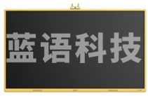 希沃(Seewo)YD06EJ 65英寸幼教交互智能平板