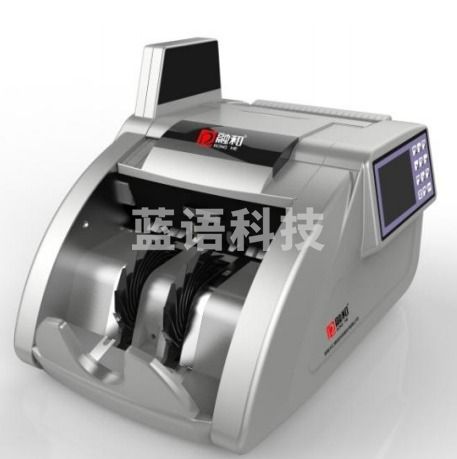 融和点钞机JBYD RH 2080(A) 银行专用点钞机A类 可验2019年新币 IT.890