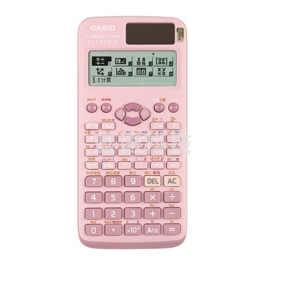 卡西欧（CASIO）FX-991CN-PK 粉色 科学函数计算器
