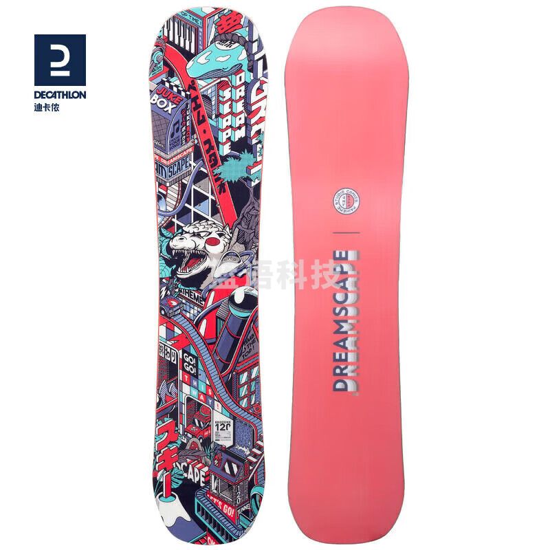 迪卡侬 儿童青少年滑雪板单板雪板105cmKIDK紫色105cm-4119071