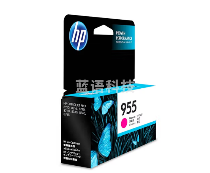 惠普(HP)L0S54AA 955红色 标容原装墨盒 适用hp 8210/8710/8720/7720/7730/7740