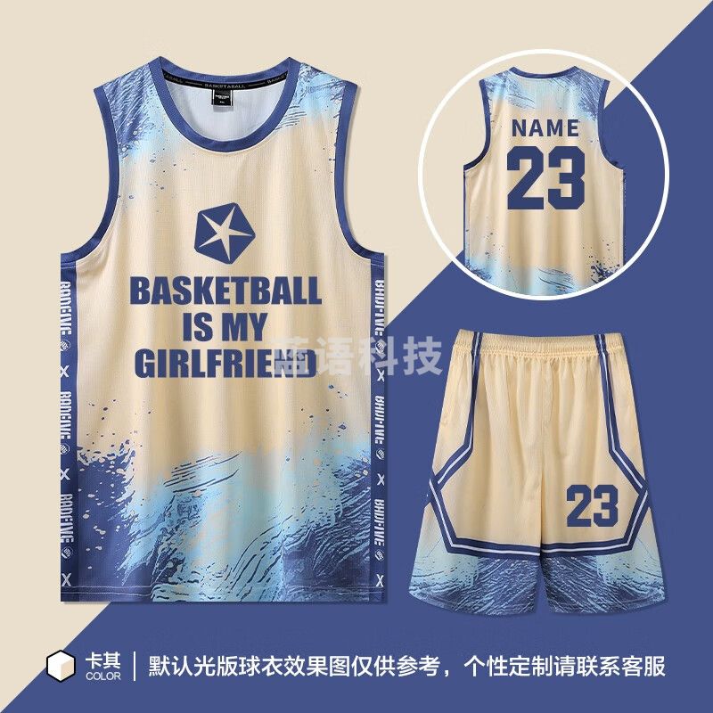 新款篮球服套装 学生比赛运动训练队服