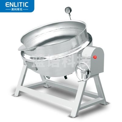 英利蒂克 Enlitic QQB-300 商用可倾式蒸汽夹层锅不锈钢304立式摇摆蒸汽锅