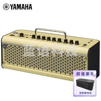 雅马哈（YAMAHA）THR30II WL黄色 吉他音箱 电吉他 木吉它 贝斯乐器音响户外便携款