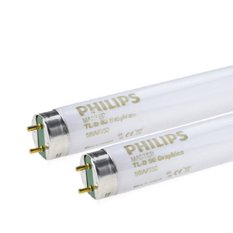 飞利浦 T8 灯管TLD-58W/950冷白光 10支/箱