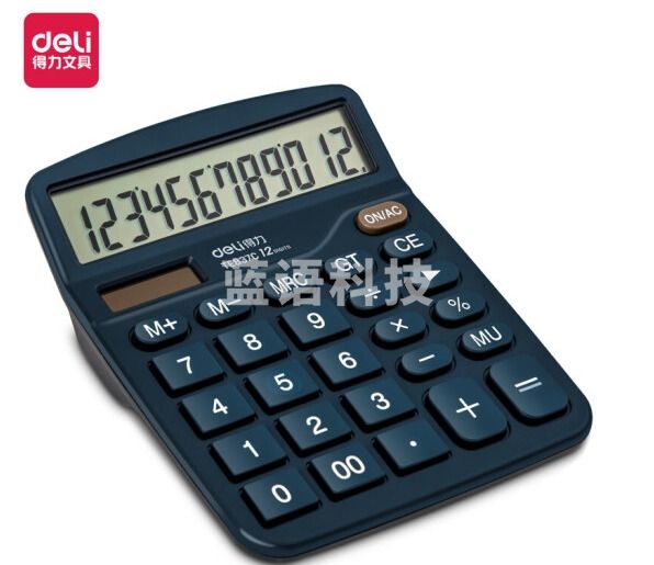 得力TE837C桌面计算器(蓝色)(台),