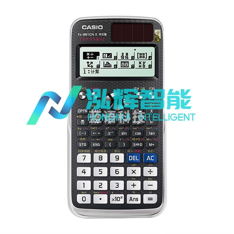 卡西欧 FX-991CN X 函数计算器 (单位：台)