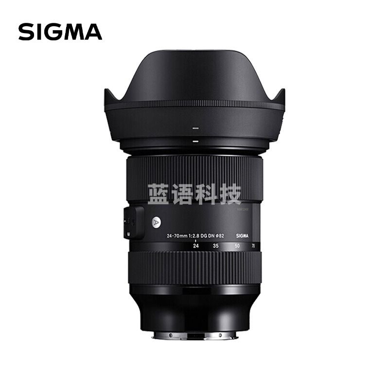适马 Art 24-70mm F2.8 DG DN 全画幅微单 恒定大光圈标准变焦镜头(索尼口)