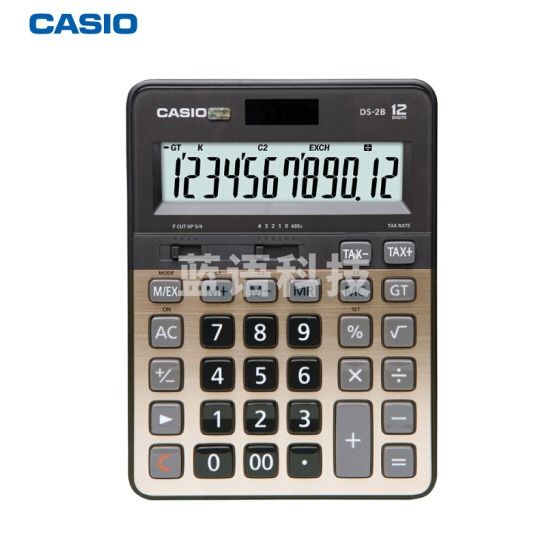 卡西欧（CASIO）DS-2B 快打机 快速翻打 计算器