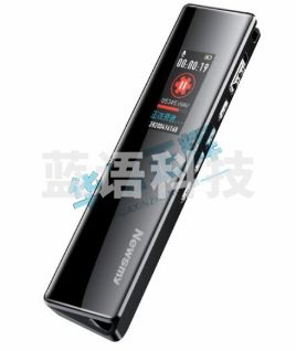 纽曼 V03 16G 专业普及微型高清降噪 录音笔 (黑色)..