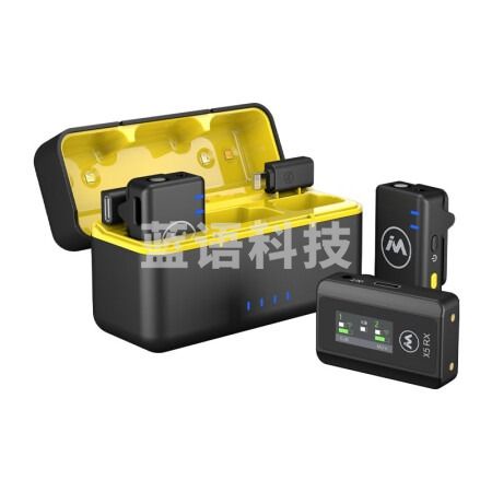 麦拉达（mailada）X5I无线小蜜蜂收音麦克风一拖二小蜜蜂vlog采访户外直播手机收音麦录音设备 X5IS一拖二无线充电盒版