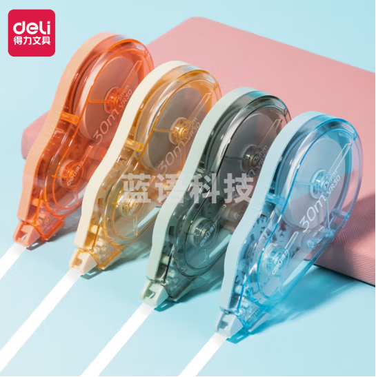 得力(deli)VR30顺滑修正带30m 混色 1只装