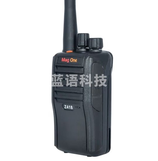 摩托罗拉（Motorola）MAG ONE Z418-G6-4 数字对讲机含适配耳机商用专业强劲穿透大功率手台