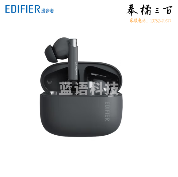 漫步者  Zero Pro 真无线主动降噪蓝牙耳机 入耳式耳机