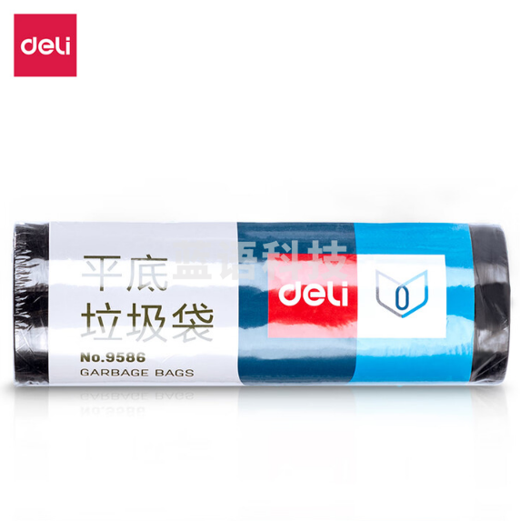 得力（deli）得心平口垃圾袋家用办公加厚点断易撕 45*50CM*30只/包 20包 黑色 9586