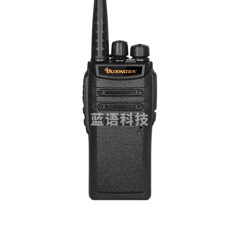 1101376449EA 欧兴 Mag1000P 对讲机 模拟