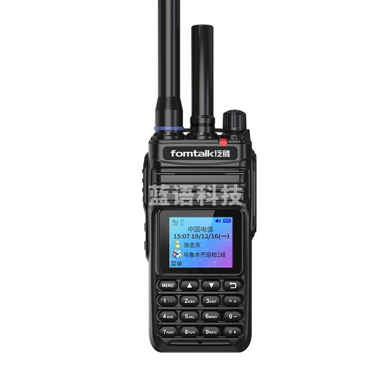 1101376407EA 泛腾 POC9900KD 对讲机 双模公网  全国通 5000公里 4G全网通