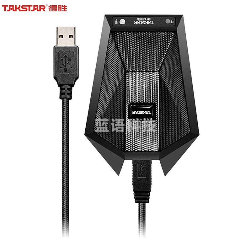 得胜(TAKSTAR)BM-621 USB界面麦克风 网络在线直播会议教学桌面语音游戏专用麦克风电容话筒