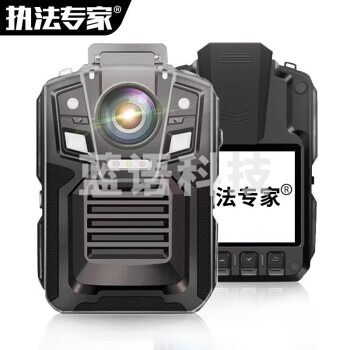 执法专家DSJ-V8 Pro第三代高清执法记录仪4000万像素红外夜视便携随身骑行现场记录仪 标配128G