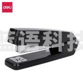 得力(deli)0434旋转订书机  颜色可选
