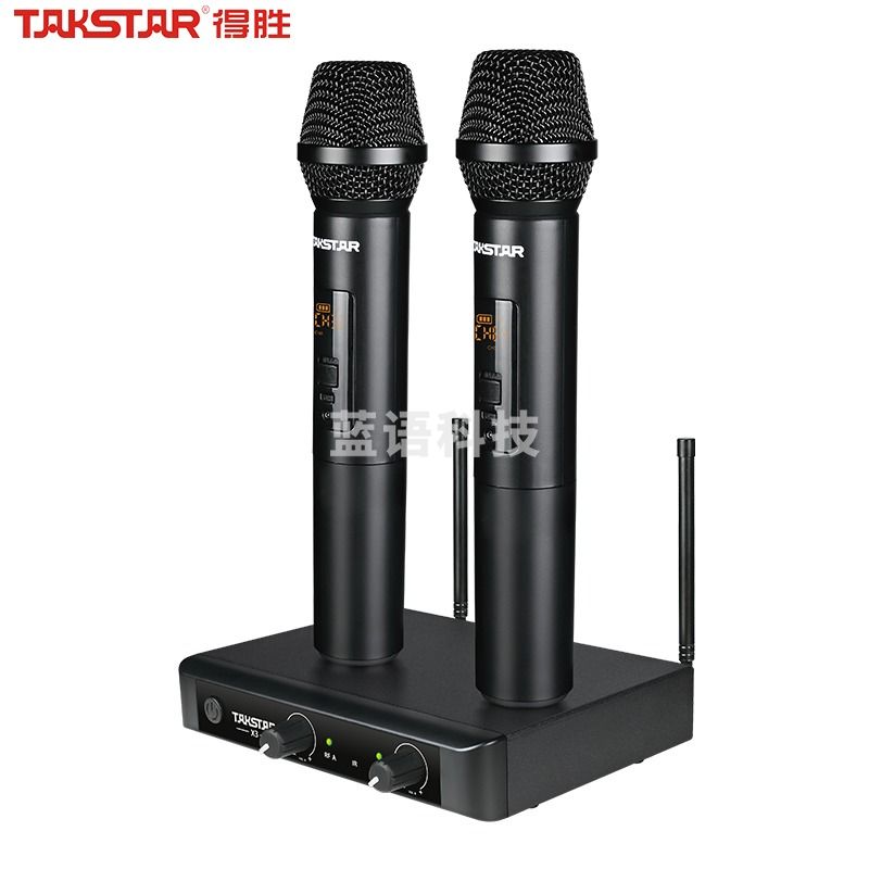 得胜（TAKSTAR）X3HH UHF无线麦克风话筒一拖二 专业演出家用唱歌卡拉ok会议手持