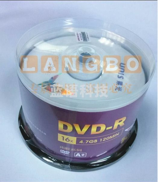 紫光 DVD光盘 dvd-r刻录光盘光碟  16X空白光盘光碟 50片装  (.209)（可当天配送发货）