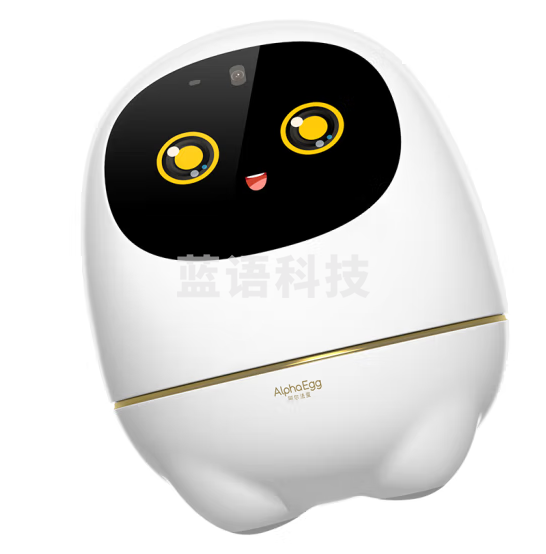 阿尔法蛋机器人 大蛋智能机器人儿童早教国学教育智能对话陪伴机器人