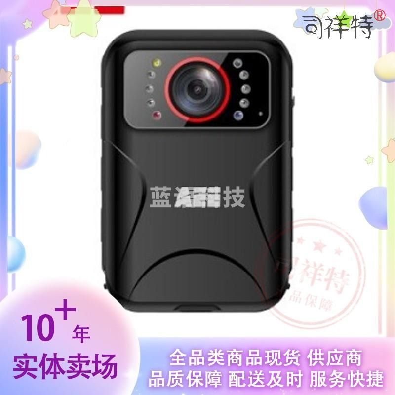 AEE 执法记录仪 DSJ-D9 1440P高清夜视20小时续航小型便携式128G