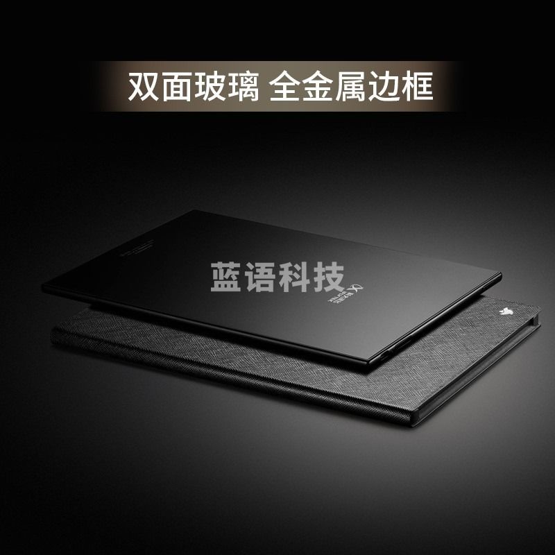 科大讯飞 智能办公本T2 10英寸电子书阅读器 墨水屏电子书手写板 电子办公笔记本 电子纸 语音转写 黑色TJRRSFYJD202303011602126